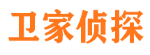 昭通市私家侦探